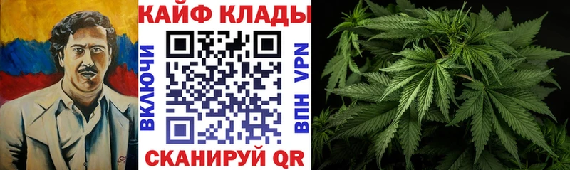 Купить закладку A PVP  COCAIN  Меф мяу мяу  ГАШ  Алдан