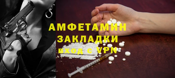 гидропоника Белокуриха