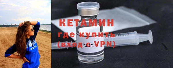 гидропоника Белокуриха