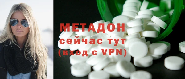 прущая мука Белоозёрский