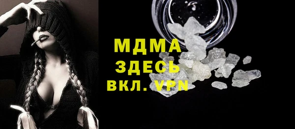 гидропоника Белокуриха