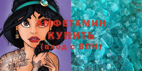прущая мука Белоозёрский