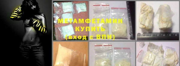 прущая мука Белоозёрский