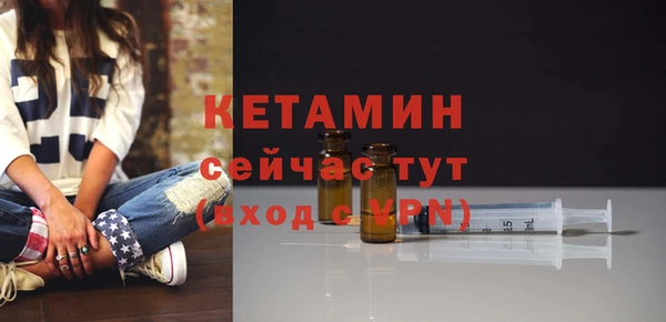 гидропоника Белокуриха
