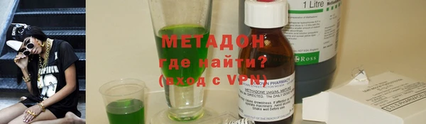 гидропоника Белокуриха