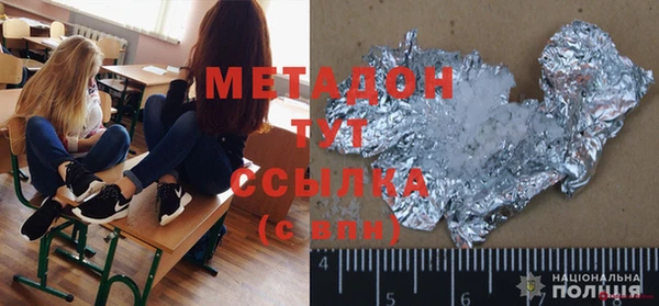 прущая мука Белоозёрский