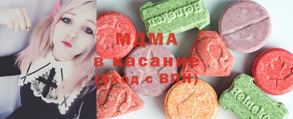 прущая мука Белоозёрский