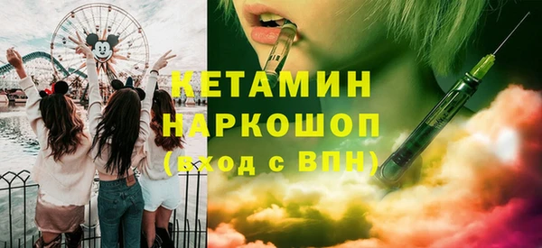 гидропоника Белокуриха