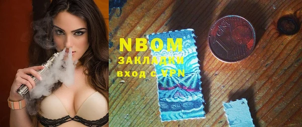 гидропоника Белокуриха