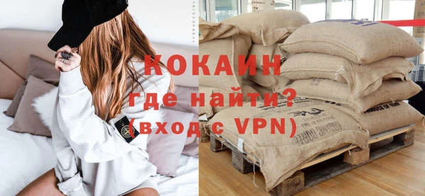 прущая мука Белоозёрский