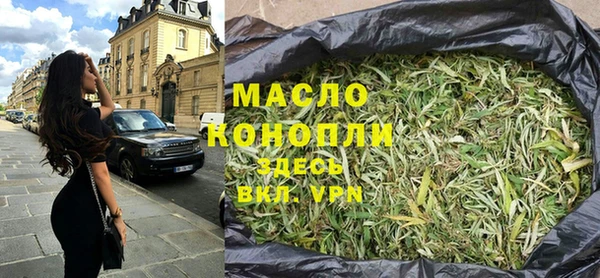 прущая мука Белоозёрский