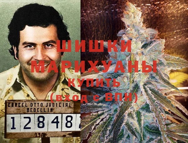прущая мука Белоозёрский