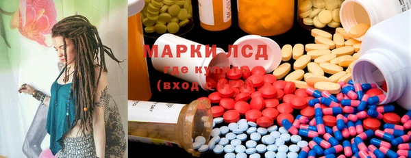 прущая мука Белоозёрский