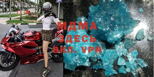 прущая мука Белоозёрский