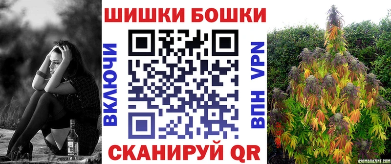 Марихуана тримм  Купить  Алдан 